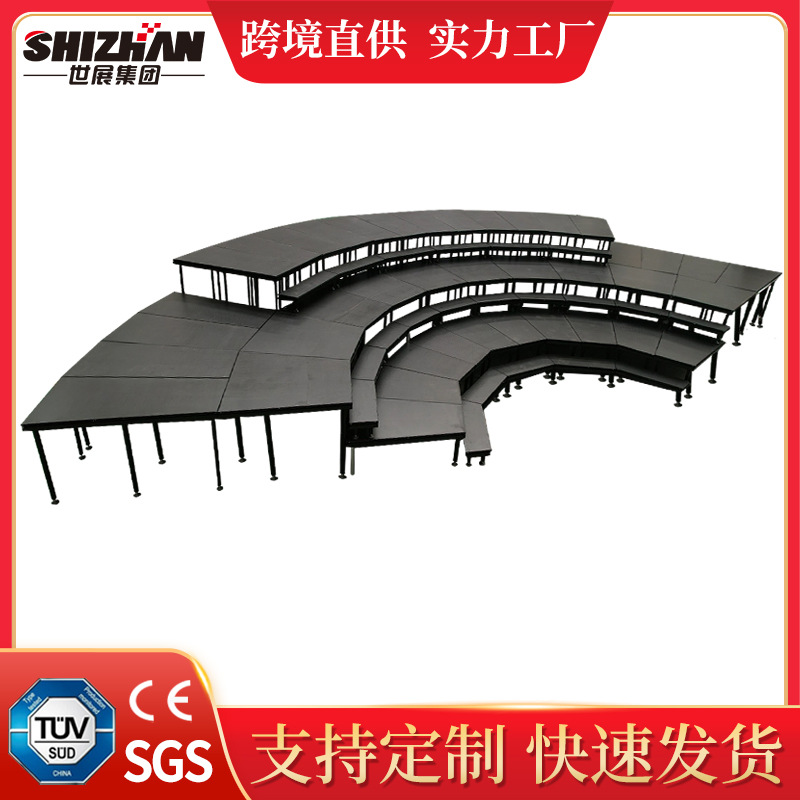 铝合金快装舞台圆形及异型一板四腿舞台升降拼装舞台庆典活动T台
