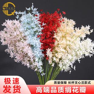 Realistic wedding flowers, retro artificial maple tree, maple leaf