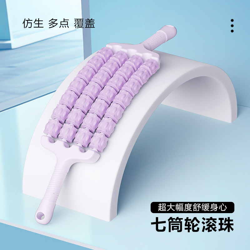 子供用マッサージスティック、マッチ棒ローラー、筋肉弛緩感覚統合脚マッサージャー、3列4列ローラースティックローラー|undefined