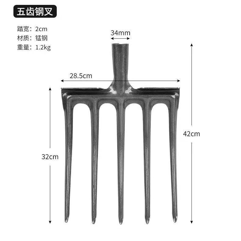 翻地松土神器开荒钢叉5齿农用工具6四齿叉子加厚挖姜挖红薯药材叉|undefined