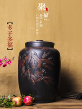 【滇匠】云南建水紫陶茶叶罐大号茶缸水缸陶瓷家用存茶缸普洱茶罐