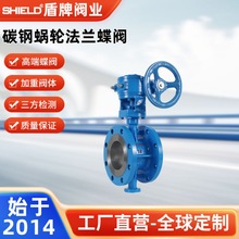 �ք�΁݆���õ��yС�ڏ�D343H-16C��ƫ��Ӳ�ܷ�����ߜ��y�T