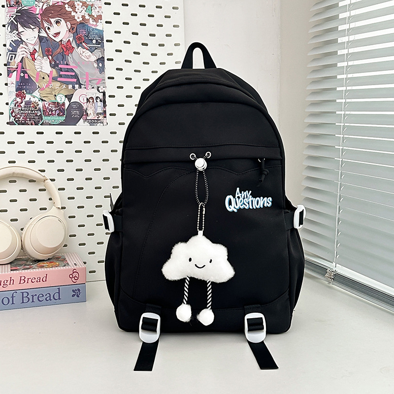 Mochilas escolares para niñas, estudiantes universitarios, estudiantes de primaria, nuevas niñas de secundaria, estudiantes de secundaria, mochilas de gran capacidad para estudiantes de secundaria