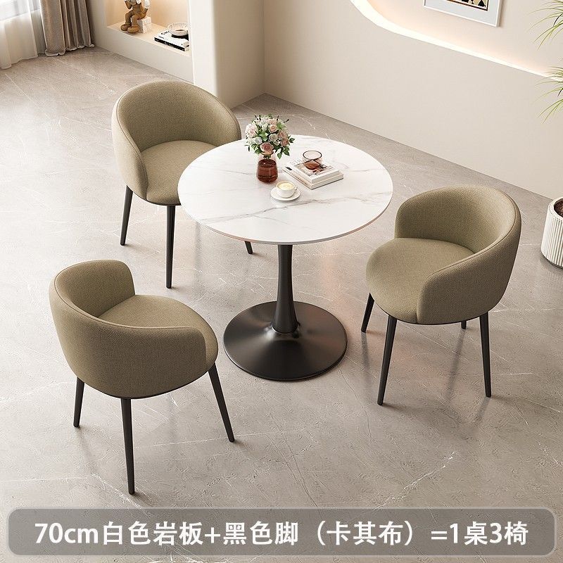 北欧轻奢岩板洽谈桌椅接待办公室会客阳台休闲小圆桌公寓餐桌家用|undefined