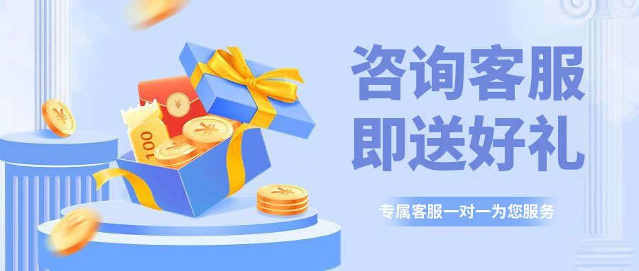 微信图片_20240523131804