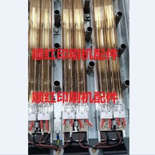 СɭӡˢCLS-440 L40ϹԪUVˮ^IRpܼt⾀