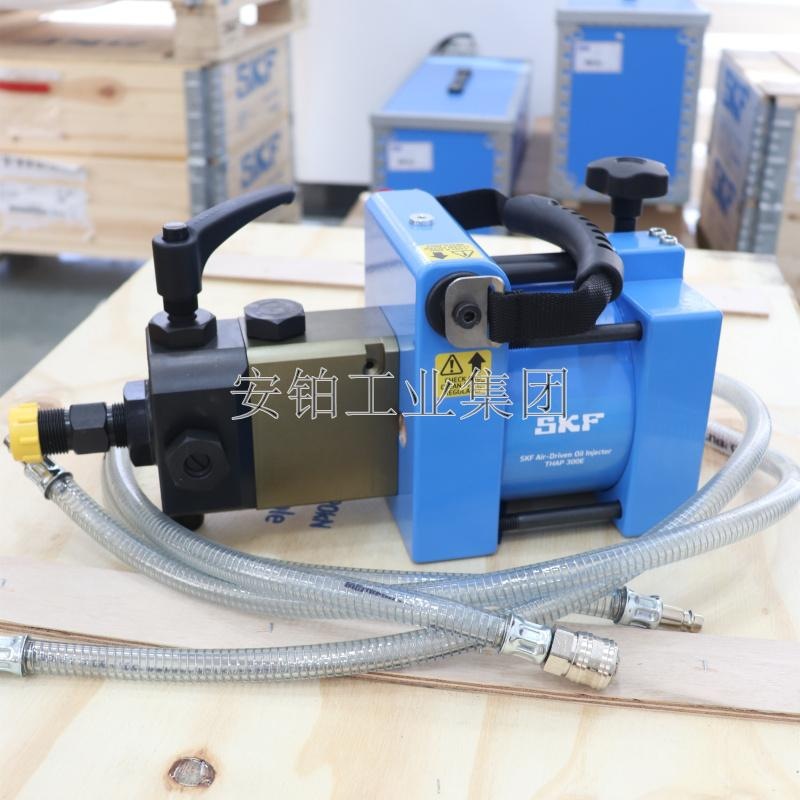 SKF轴承飞轮气动泵注油器THAP300E/400E-K10/030E联轴器安装拆卸