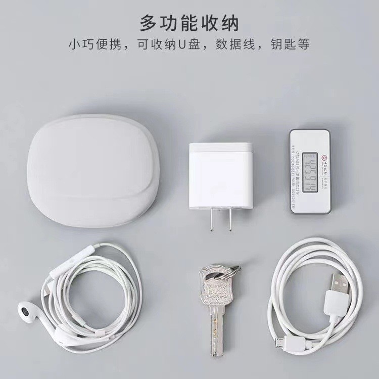 Amazon nuevo teléfono móvil de datos auricular cable cubierta protectora multifuncional portátil de silicona auricular cable bolsa de almacenamiento Eva