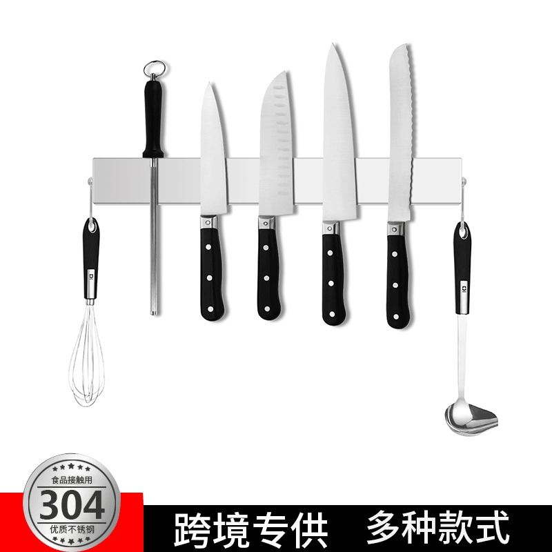 Cocina magnética cuchillo titular de almacenamiento rack montado en la pared de acero inoxidable imán cuchillo de cocina titular magnético cuchillo de almacenamiento rack