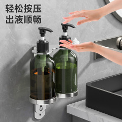ステンレスの釘なしの浴室の石鹸の液体器の壁掛けの石鹸器の入浴器の手洗いの液体の瓶のメーカーは国境を越えて供給します。