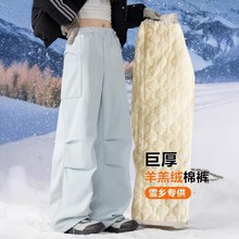 ѩ�l���������_�hѝŮ2025�����¿����q�Ӻ�ӽq���b��ѩѝ