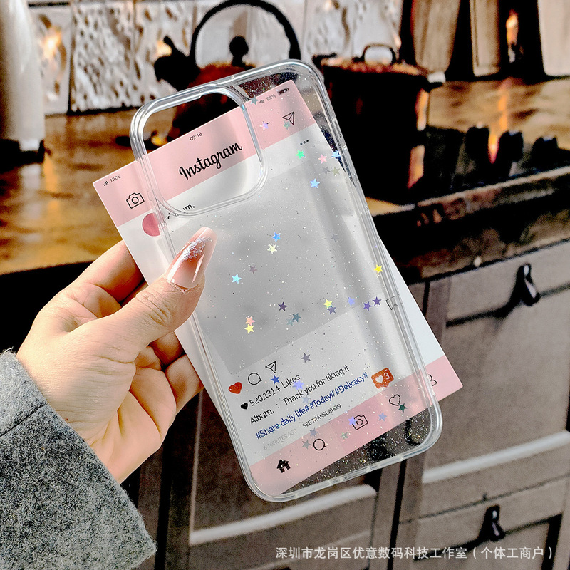 Transparent Star Glitter Glue Case Suitable for Apple 17Promax Phone Case Iphone15/16/14 Female 13Pro Transparent Star Glitter Glue Case Suitable for Apple 17Promax Phone Case Iphone15/16/14 Female 13Pro
