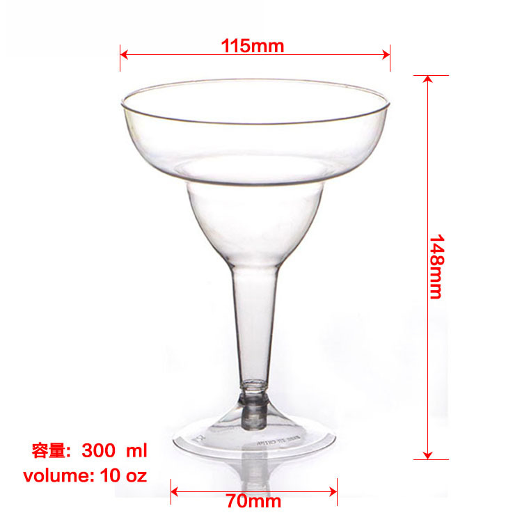 ps一次性硬塑料马天尼玛格丽塔杯
