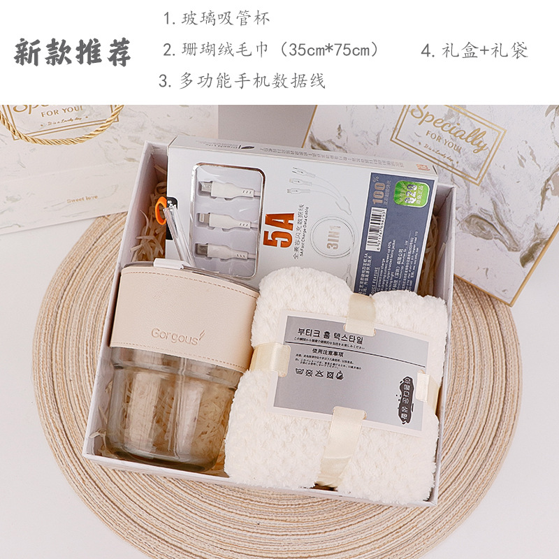 Día de las enfermeras Boat Festival Regalos de negocios Actividades de bienestar corporativo Reunión Taza de calor Regalo de mano cumpleaños corporativo empleados