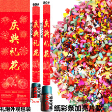 �S�����l�Y��60cm����ϲ���ֳֻ�Y�Y��Ͳ��c��Ʒ��c���Dʽ�Y��