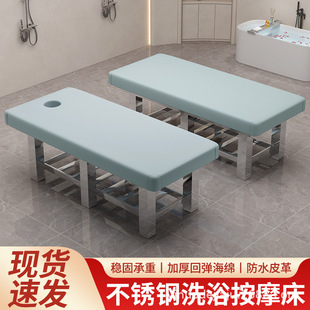 �Ӵֲ��P䓴�Ժ�����^���ô���Ħ��ϴԡ�걳�����贲ֱ�l