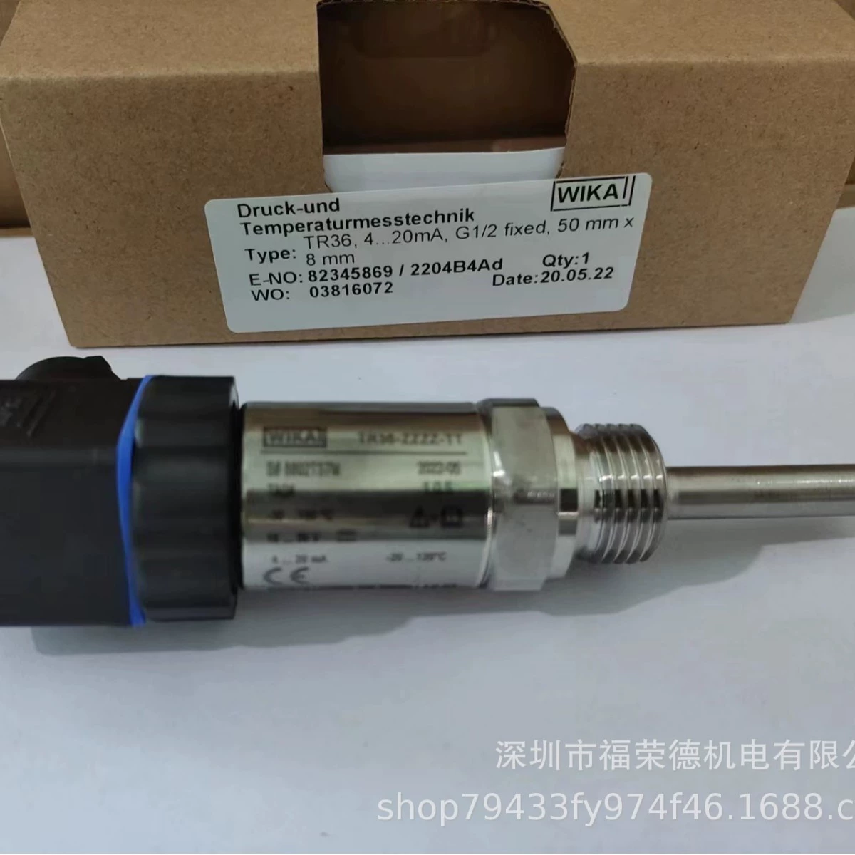 Датчик температуры WIKA TR36/-50~150 ℃ /PT100-3W/B/L=60*6мм/G1/2B