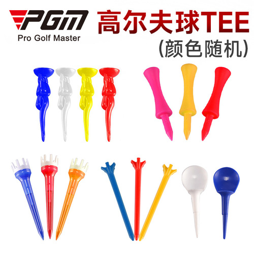 PGM Golf Beauty Ball Holder Crown Ball Tee Five-claw Ball Holder Wheel Type Golf Pin Plastic Ball Holder