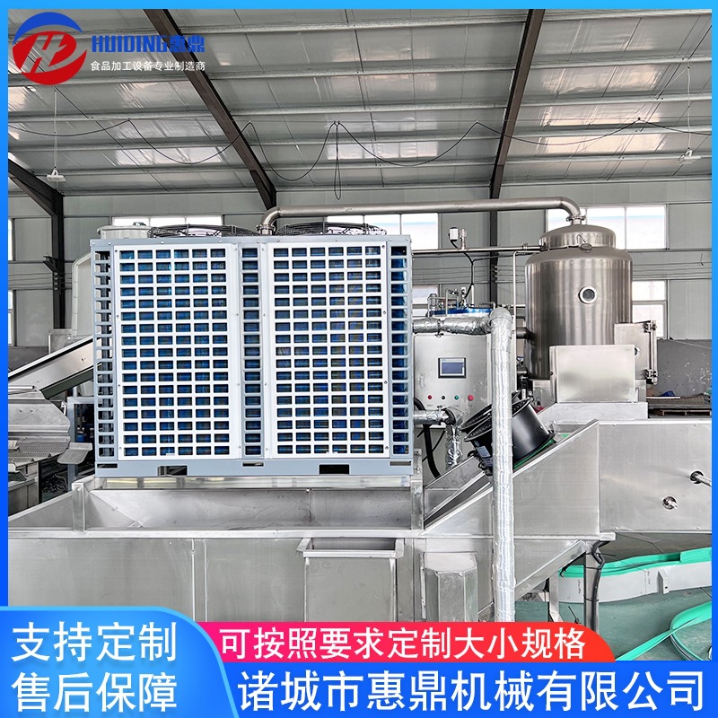 水产品挂冰机设备 扇贝柱包冰衣机 海鲜保鲜包冰机 惠鼎机械