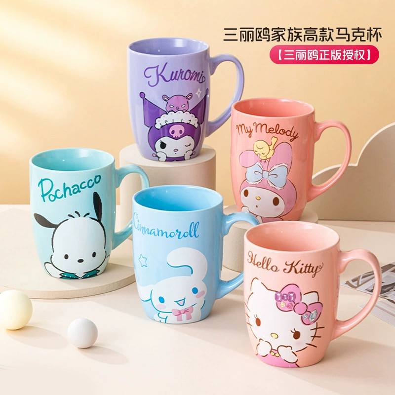 Большая керамическая кружка Sanrio с рисунком, дом, пара, креативная девушка, ценная керамическая кружка