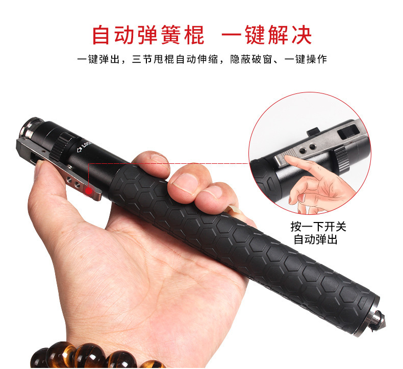 详情页_06.jpg