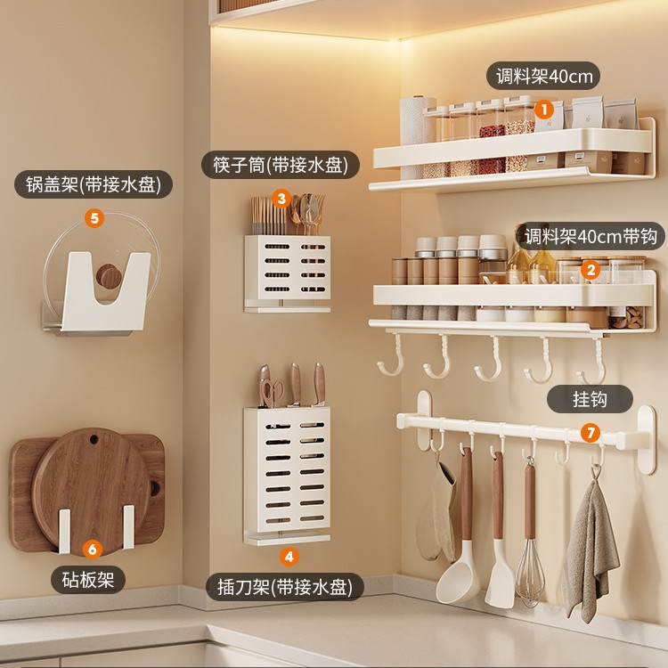 [꼼꼼한 장식 7종세트] 추천 1개