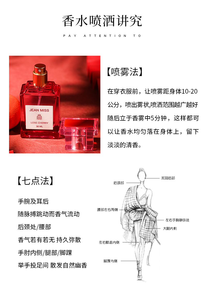 Xiaocheng Yixiang Lipstick and Perfume Gift Box, long-lasting light fragrance, not easy to fade, velvet moisturizing Lipstick Set, Makeup wholesale undefined