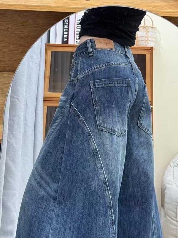 美式水洗弯刀牛仔裤女2025秋季新款高腰宽松显瘦垂感直筒镰刀裤子|undefined