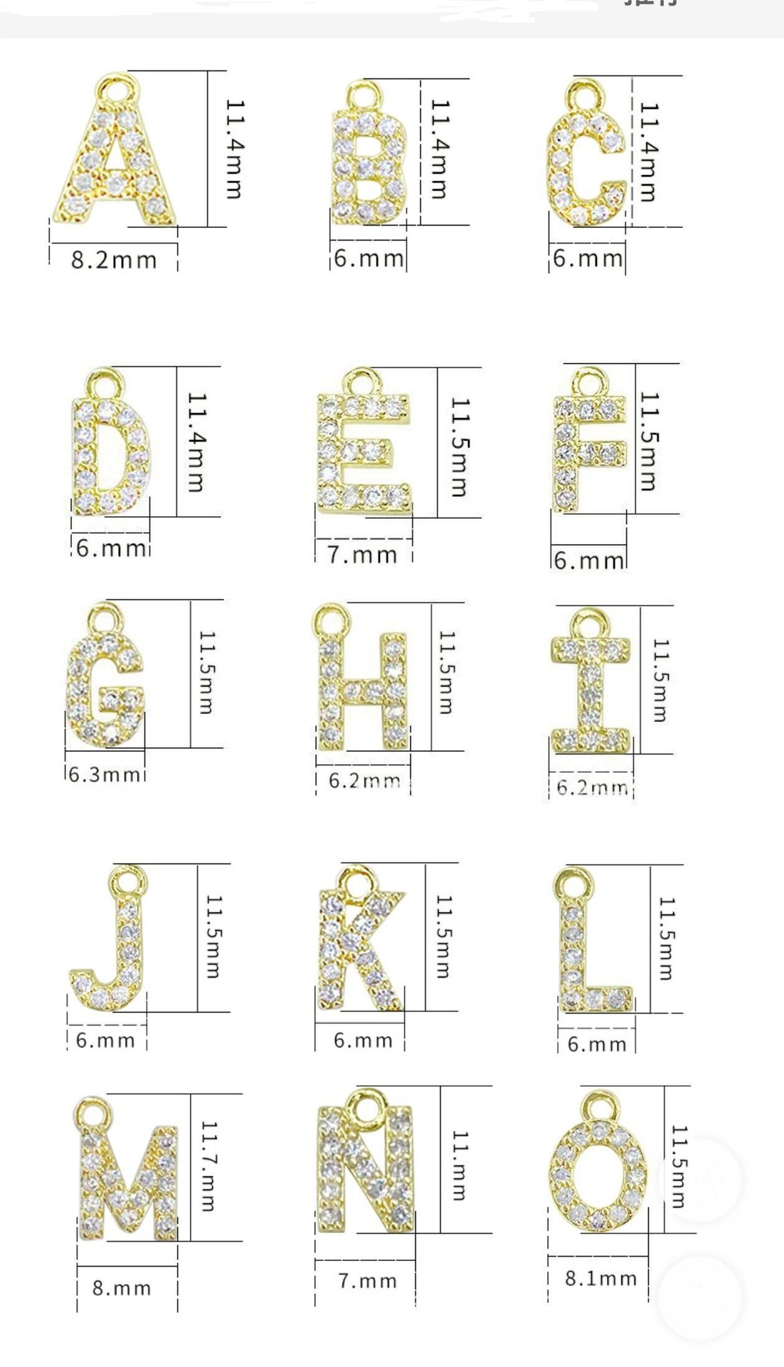 字母吊坠1
