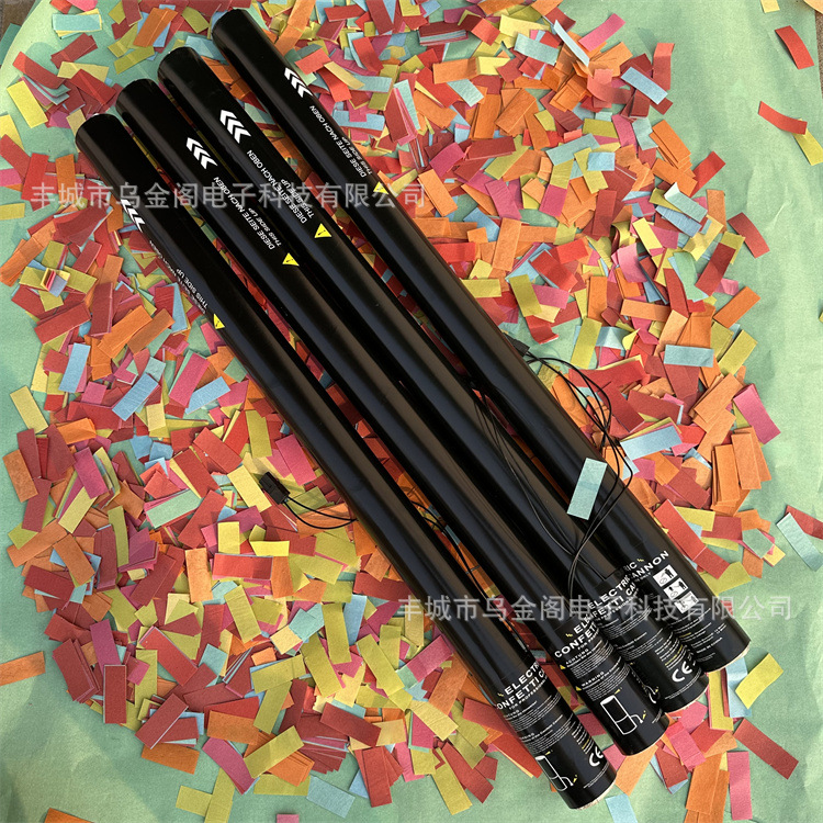 微信图片_20230305205543