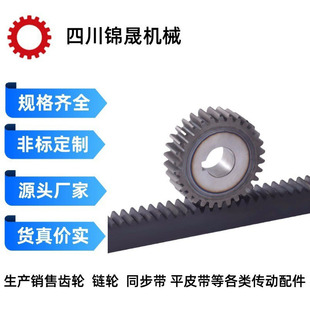 �M�ς����X�l�Xֱ݆����܉��������1ģ2ģ3ģ�ǘ�С�X݆Сģ��