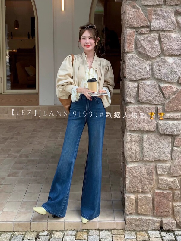 IEZ复古深蓝不贴腿微喇裤女秋季四面弹高腰显瘦直筒喇叭牛仔长裤|undefined