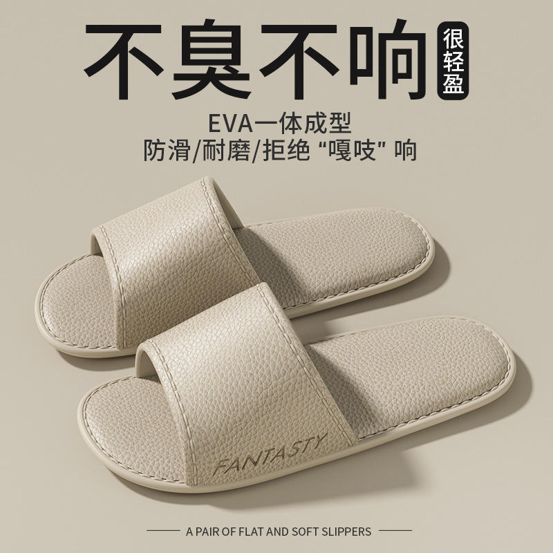 Eva zapatillas antideslizantes zapatillas plegables caseras pareja viajar zapatillas frías hombre hotel al por mayor residencias