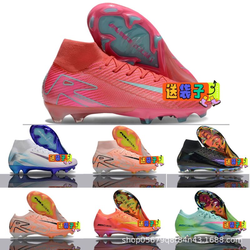 アサシン 16代目 サッカーシューズ ミッドハイトップ FG スパイク AG ミッドスパイク ロナウド ムバッペ CR715代目 メッシ エアクッションテクノロジー|undefined