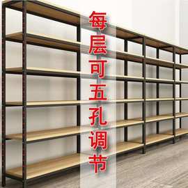 超市货架展示架可调节层板架便利店文具玩具展示架置物架厂家发货