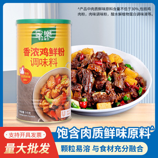 �Ҙ�����u�r���{ζ��1kg���b����Ҝ��n���᳴ �Ҙ��u���u�r��