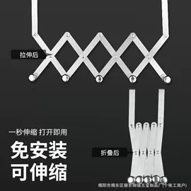 厨房小工具;衣钩/挂钩;食物夹