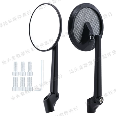 Retro Motorcycle Modified Cnc Water Transfer Printing Round Rearview Mirror Electric Scooter Reflector Reverse Mirror Accessories (Motorcycle rearview mirror) - hsj-20113-water-transfer-printed-round-rearview-mirror-2090