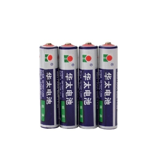 Adult toys No. 5 No. 7 Huatai batteries Sex toy accessories AA ordinary dry batteries