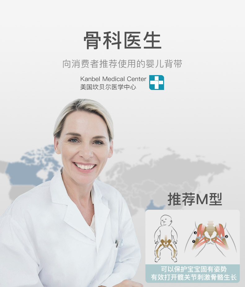 详情源文件1_01.jpg