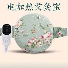 omӺ񰬌|󰬾Č늼ӟlSֱN