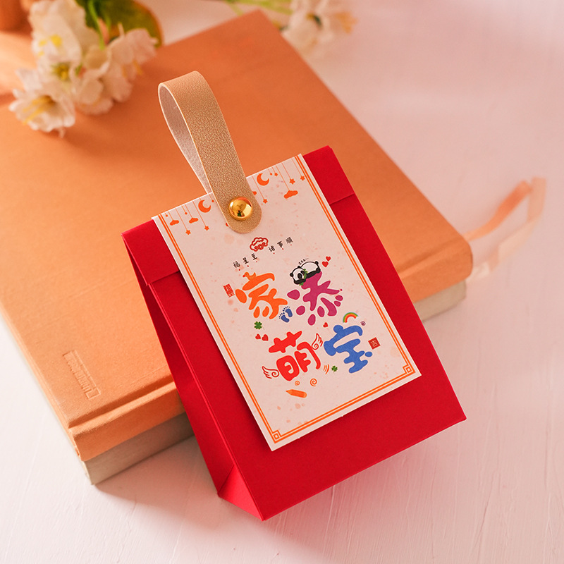 Baby's Birth Celebration Candy Box, Family's New Arrival Cute Baby Candy Box, Empty Box for Full Moon and 100th Day Party Gift Box, Candy Container Wholesale