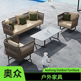 藤编桌椅;户外金属桌椅;户外沙发