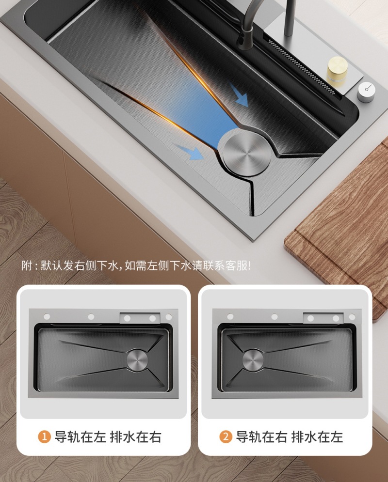 黑色飞雨水槽详情页07.jpg