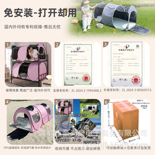 �Î��ڹ�܊Ӗ���䁳����Α���¶�I��ˮ�����x�ⰲ�b��y�ɯB�Բ�