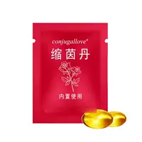 Shuyin TM Dan 1 капсульный пакетик, укрепляющий и питательный уход за женскими интимными частями, укрепляющий, увлажняющий и питательный уход.