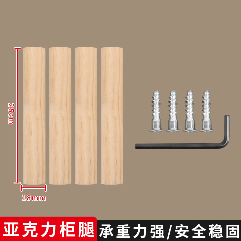 亚克力衣柜分层隔板收纳鞋柜子内分层置物架桌面简易储物橱柜箫多|undefined