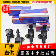 �m�Äe��GL8�¾�����Խ�������c��Ȧ12578224 UF491 12638824