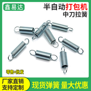 �����ɰ��ԄӴ���C��������е����受��ǰ�������������������h