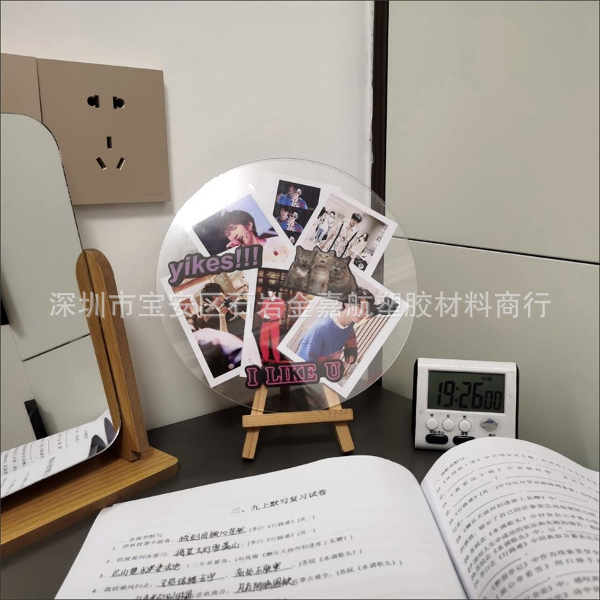 高透明亚克力盖子 有机玻璃透光方形 pmma圆形薄片 diy摆台异形底